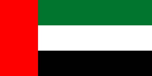 internationale Telefonvorwahl Vereinigte Arabische Emirate